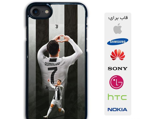 عکس پشت صفحه گوشی رونالدو