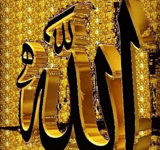 عکس برای صفحه گوشی خدا