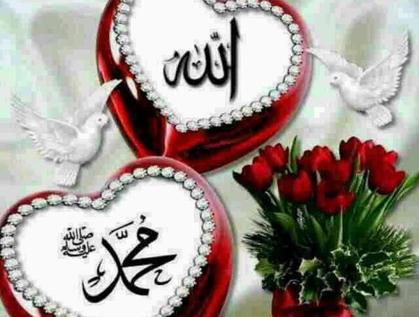 عکس برای صفحه گوشی خدا