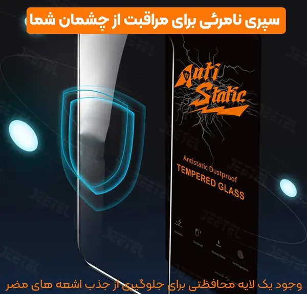 چگونه از صفحه گوشی سامسونگ a15 عکس بگیریم