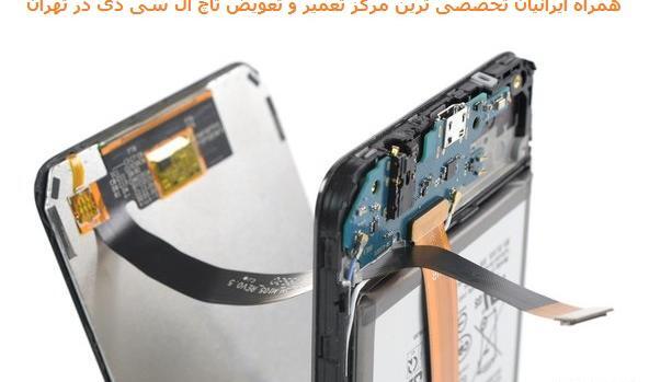 صفحه گوشی شکسته چطور عکس گالری را ببینم