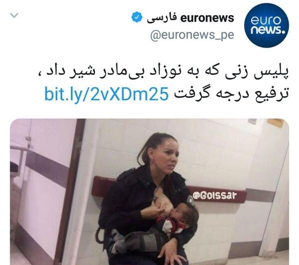 ویسگون زنان عکس شیر مادر به بچه