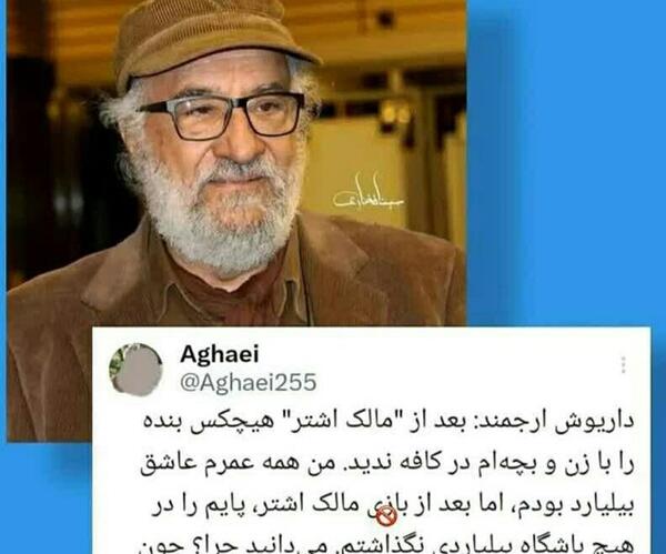 ویسگون زنان عکس شیر مادر به بچه