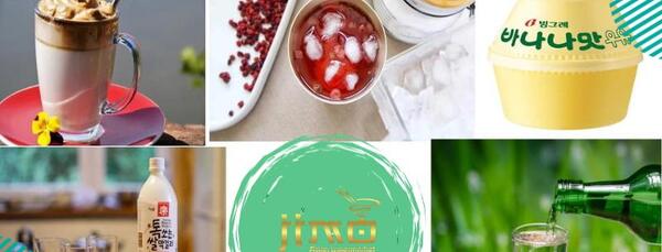 عکس شیر موز کره ای