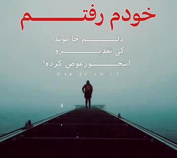 عکس سلام صبح بخیر خواهرانه