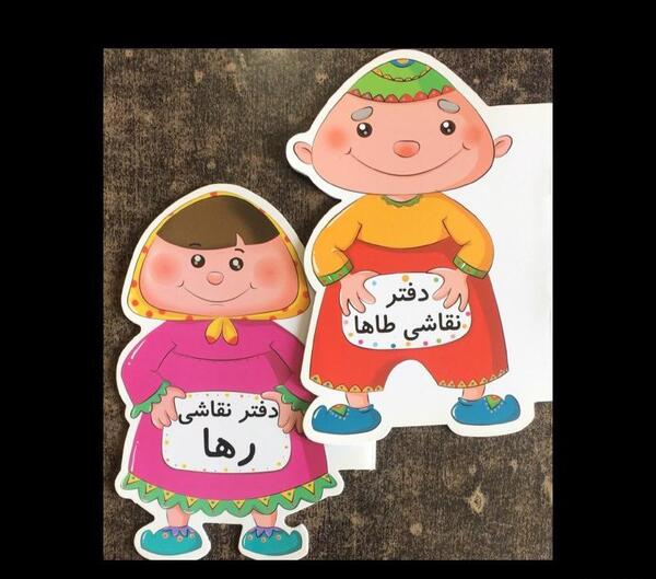 عکس طاها شادکام