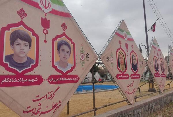 عکس طاها شادکام