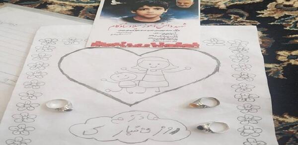 عکس طاها شادکام