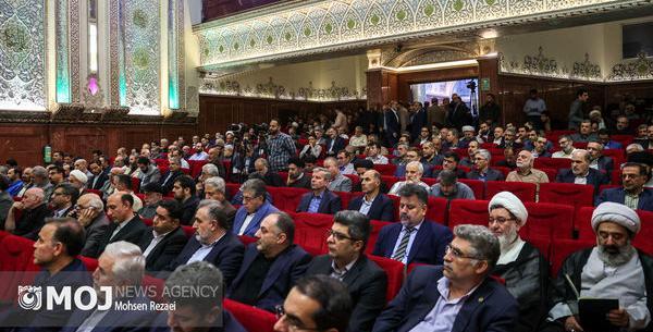 عکس مسجد شاه آبادی