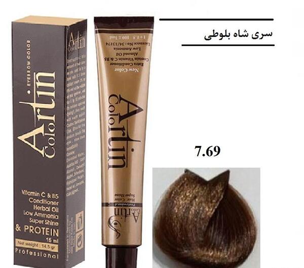 عکس شاه بلوطی روشن