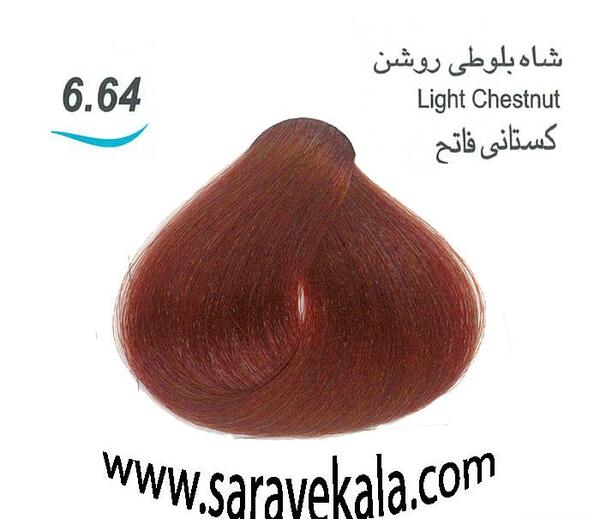 عکس شاه بلوطی روشن