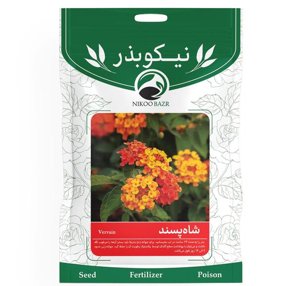 عکس گل شاه پسند درختی
