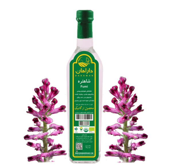 عکس سبزی شاه تره