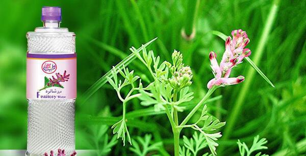 عکس سبزی شاه تره