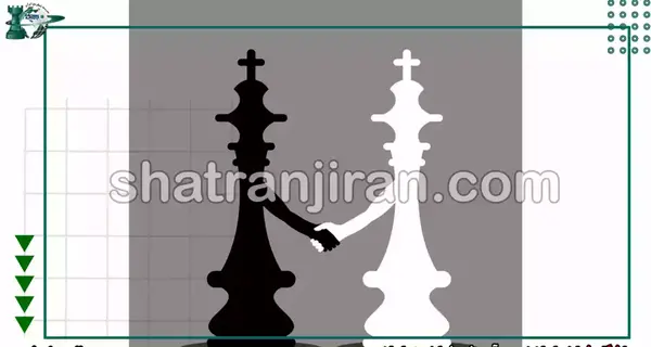 عکس شاه و وزیر در شطرنج