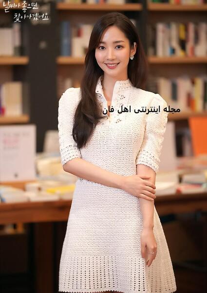عکس شاهزاده لاهی