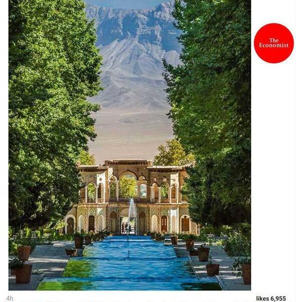 عکس شاهزاده ماهان