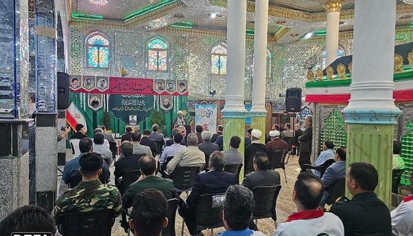 عکس شاهزاده محمد نهاوند