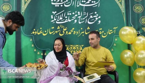 عکس شاهزاده محمد نهاوند