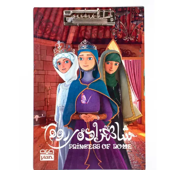 عکس شاهزاده رومی