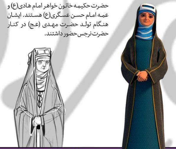 عکس شاهزاده رومی