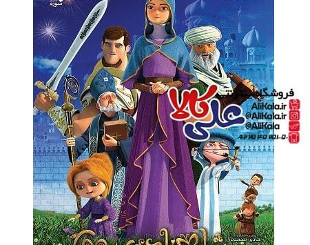 عکس شاهزاده رومی
