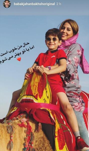عکس شتر و همسرش