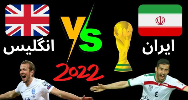 عکس شتر والیبالیست