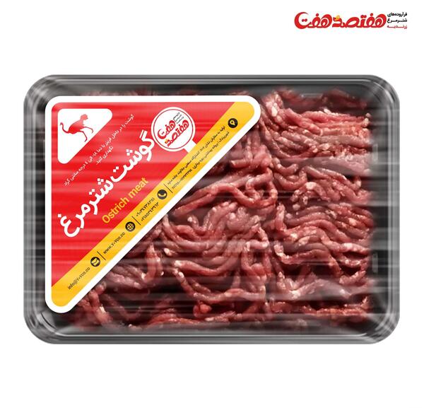 عکس گوشت ران شتر مرغ