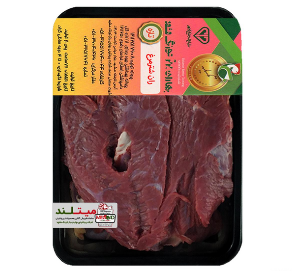 عکس از گوشت شترمرغ