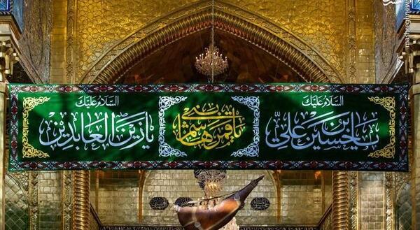 عکس آرامگاه شاه قاسم انوار