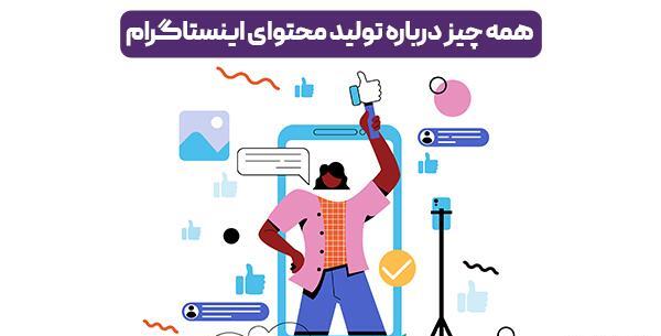 عکس شاه کلید موتور