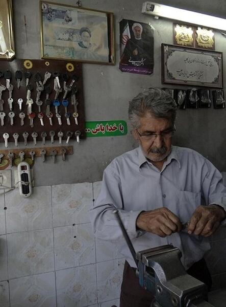 عکس شاه کلید موتور