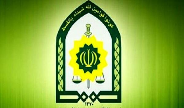 عکس شاه کلید موتور