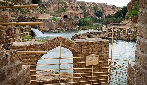 عکس شوشتر قدیم