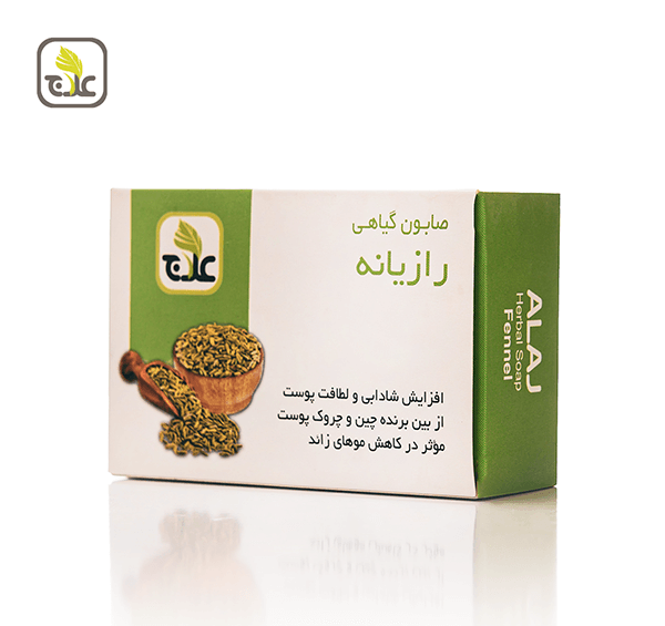 عکس صابون شترمرغ اصل