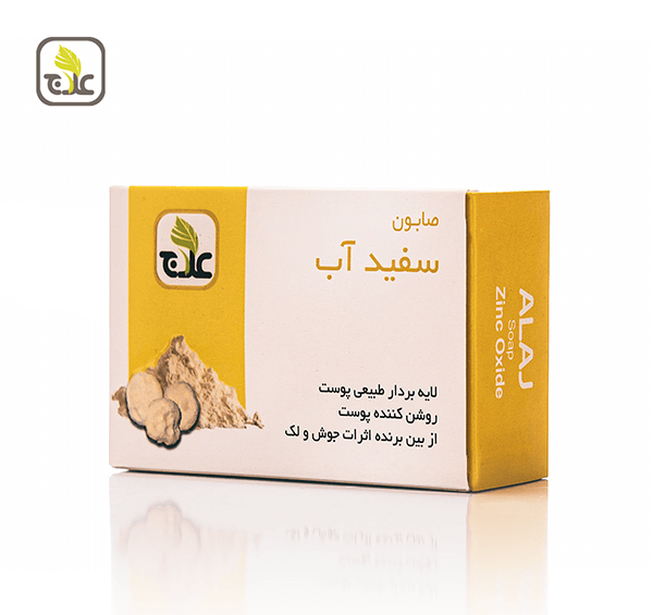 عکس صابون شترمرغ اصل