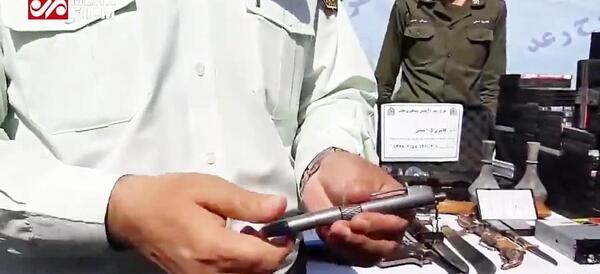 عکس کلت شاه کش