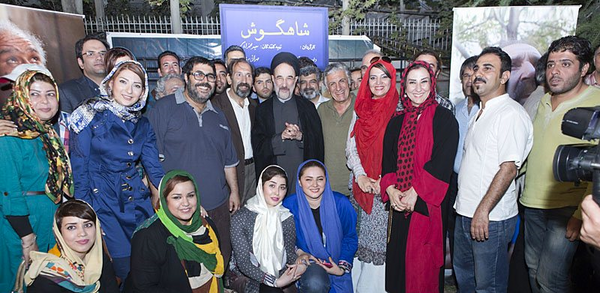 عکس سریال شاهگوش