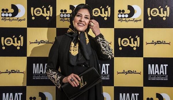 عکس سریال شاهگوش