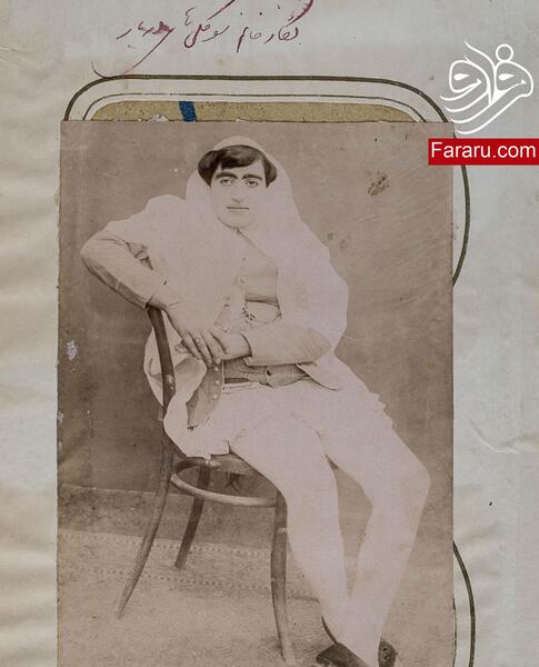 عکس های محمد شاه قاجار