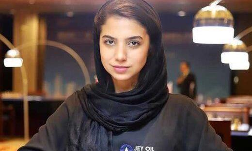 عکس شطرنج عاشقانه
