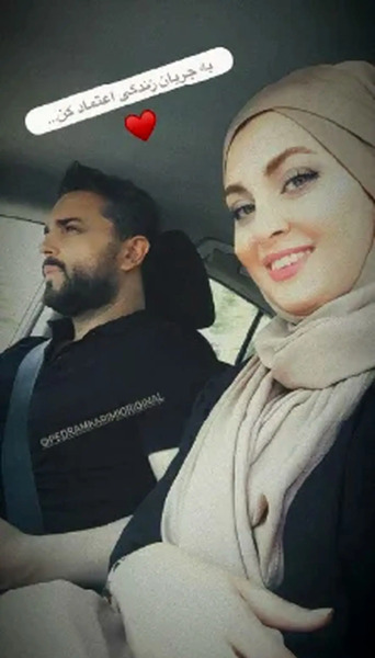 عکس های یاسمن شاه حسینی