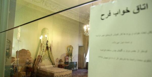 عکس شاه همسرش فرح