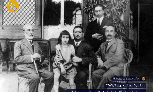 عکس های محمد علی شاه قاجار