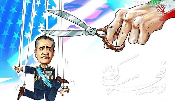 دانلود عکس کاریکاتور شاه
