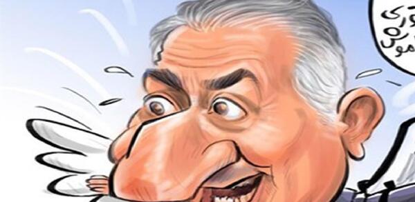 دانلود عکس کاریکاتور شاه