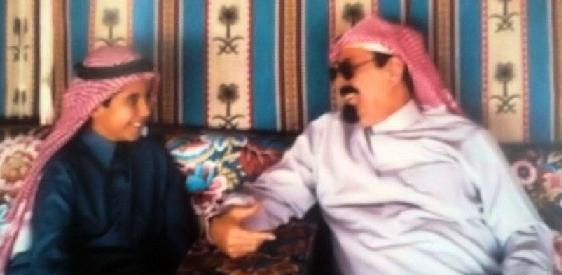 عکس زن شاه عربستان