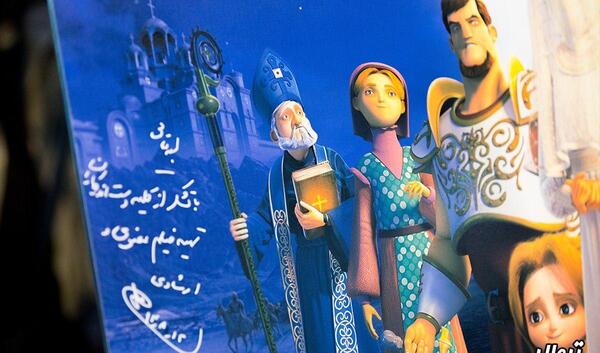 عکس فیلم شاهزاده روم