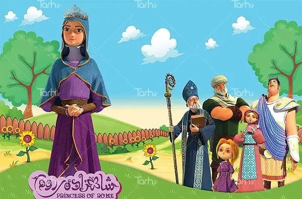 عکس فیلم شاهزاده روم
